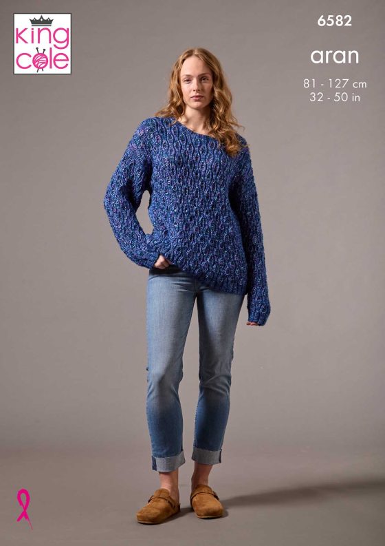King Cole Pattern 6582