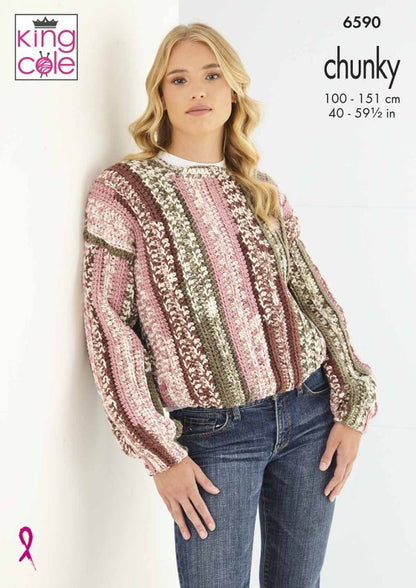 King Cole Pattern 6590