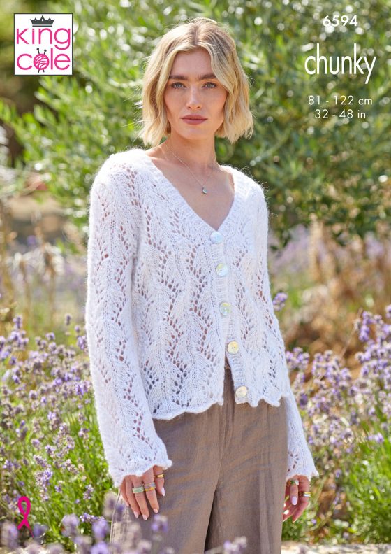 King Cole Pattern 6594