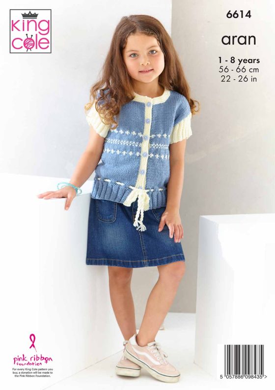 King Cole Pattern 6614