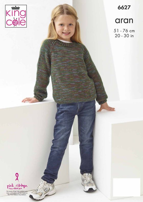 King Cole Pattern 6627