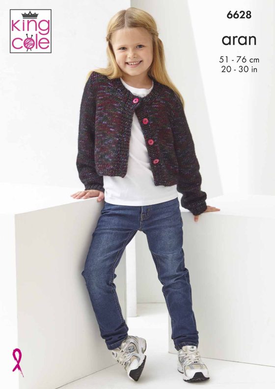 King Cole Pattern 6628