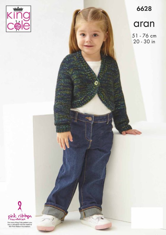 King Cole Pattern 6628