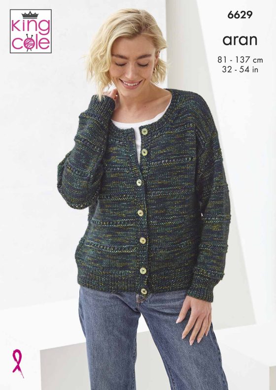 King Cole Pattern 6629