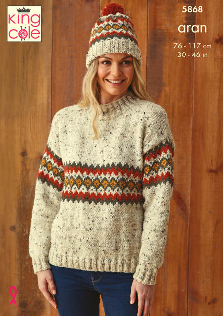 King Cole Pattern 5868