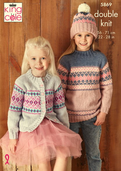 King Cole Pattern 5869