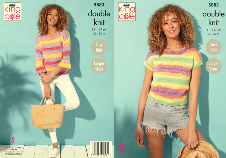 King Cole Pattern 5883
