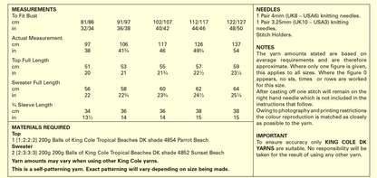 King Cole Pattern 5883