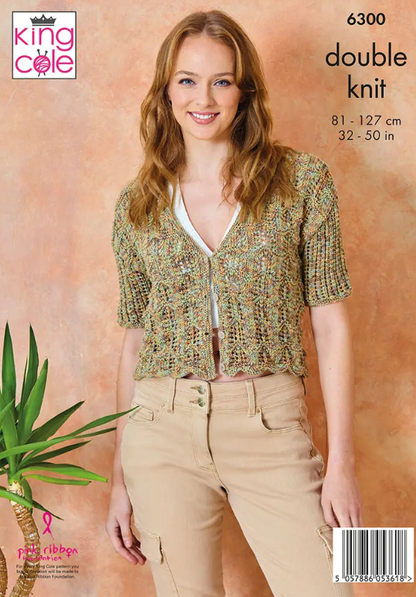 King Cole Pattern 6300