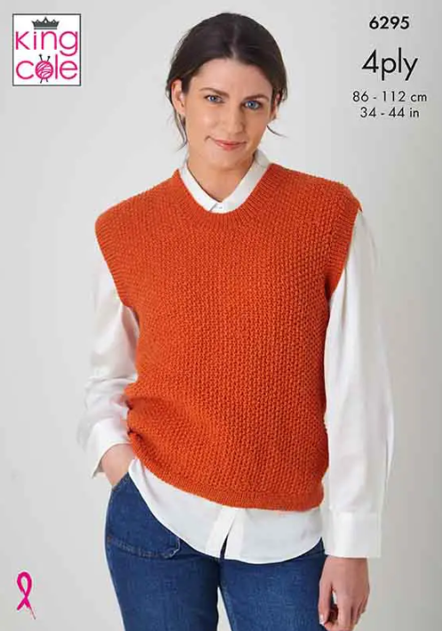King Cole Pattern 6295