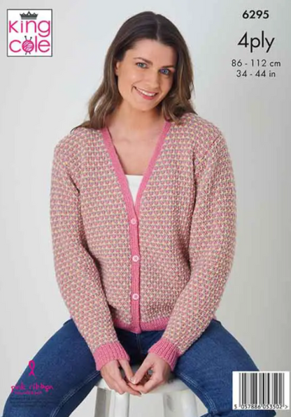 King Cole Pattern 6295