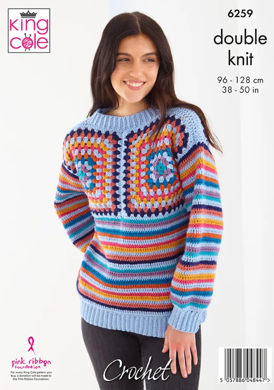 King Cole Pattern 6259