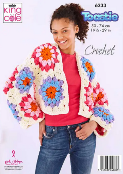 King Cole Pattern 6233