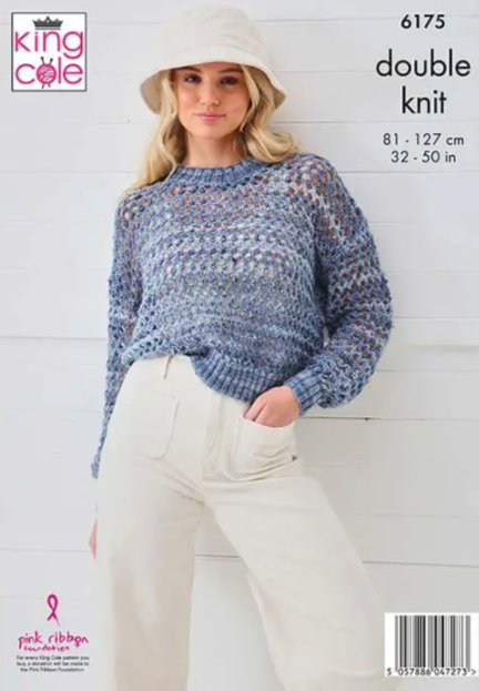 King Cole Pattern 6175
