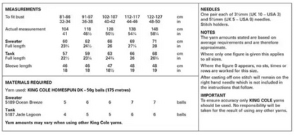 King Cole Pattern 6175