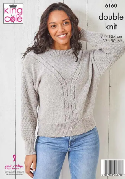 King Cole Pattern 6160