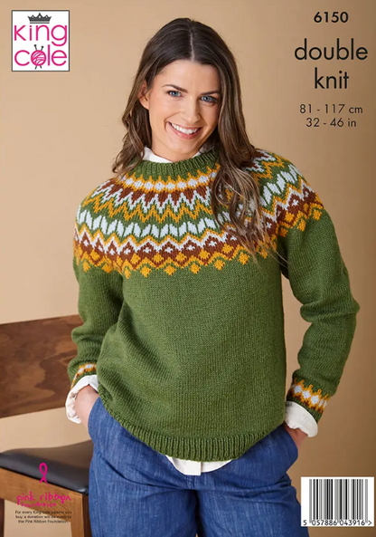 King Cole Pattern 6150