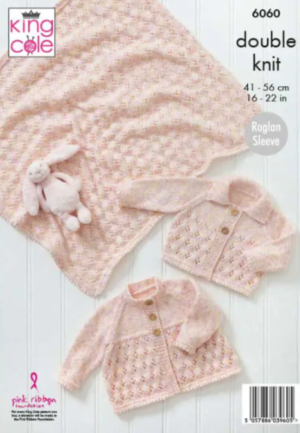 King Cole Pattern 6060