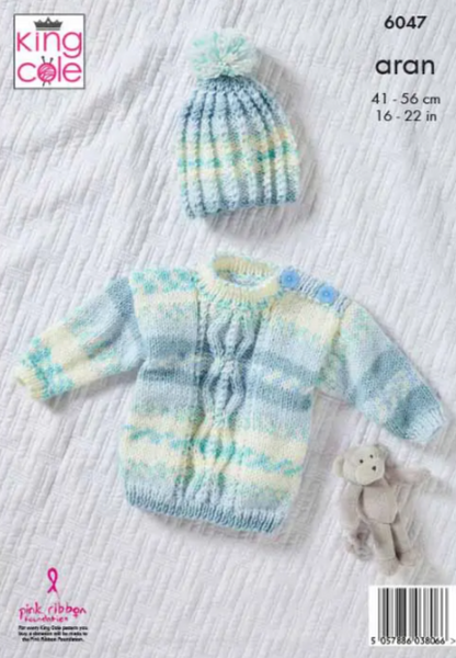 King Cole Pattern 6047