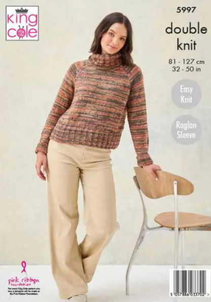 King Cole Pattern 5997