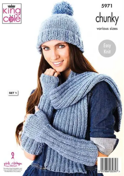 King Cole Pattern 5971