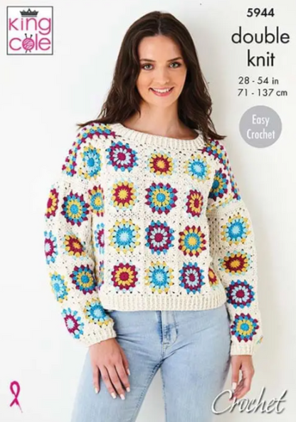 King Cole Pattern 5944