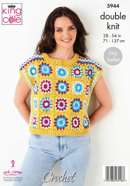 King Cole Pattern 5944