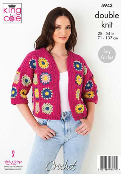 King Cole Pattern 5943