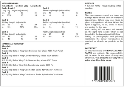King Cole Pattern 5902