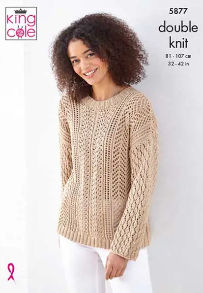 King Cole Pattern 5877