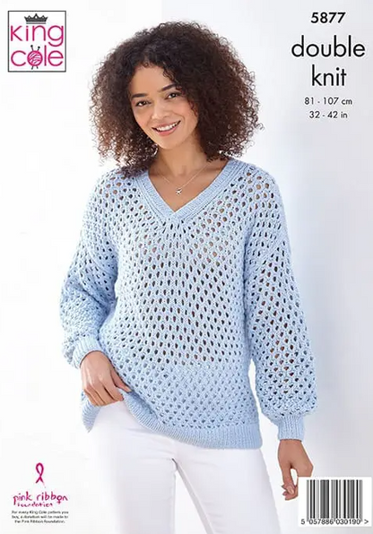 King Cole Pattern 5877