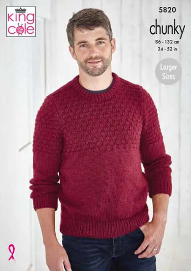 King Cole Pattern 5820