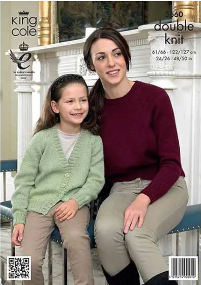 King Cole Pattern 3660