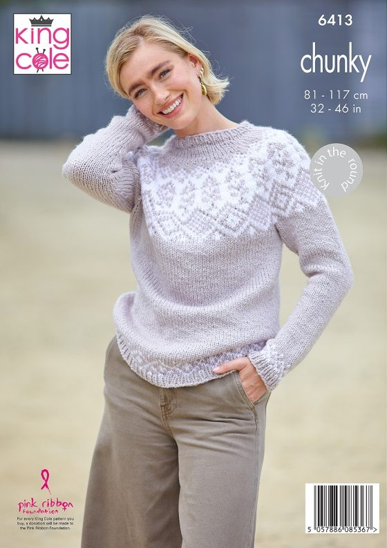 King Cole Pattern 6413