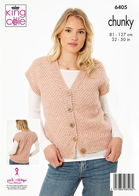 King Cole Pattern 6405
