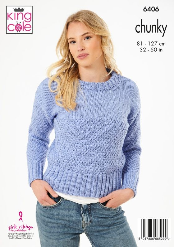 King Cole Pattern 6406