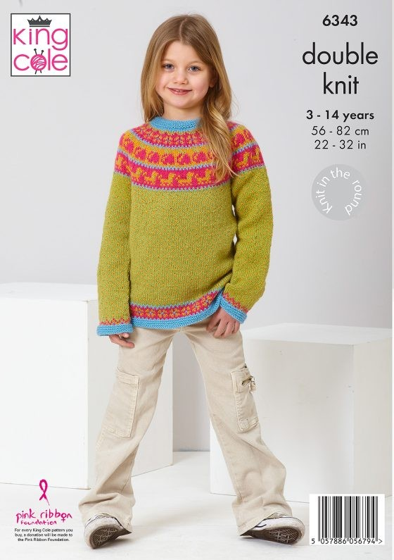 King Cole Pattern 6343