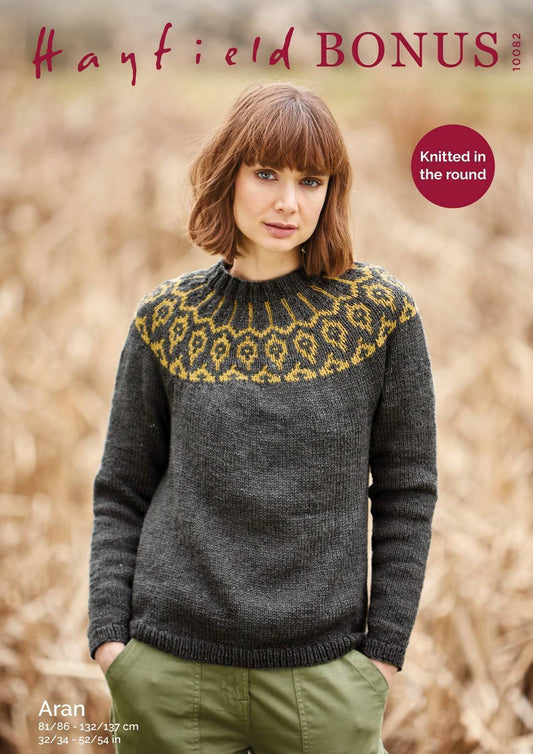 Hayfield Pattern 10082