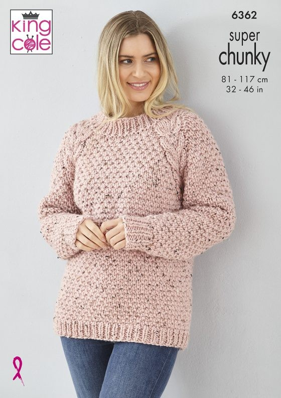 King Cole Pattern 6362